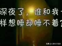 常州盒盒达网络信息科技有限公司