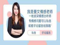 常州盒盒达网络信息科技有限公司