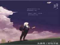 常州盒盒达网络信息科技有限公司