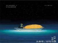 常州盒盒达网络信息科技有限公司