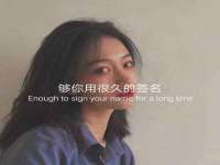 常州盒盒达网络信息科技有限公司