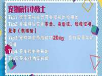 常州盒盒达网络信息科技有限公司