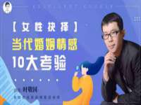 常州盒盒达网络信息科技有限公司