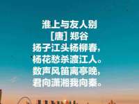 常州盒盒达网络信息科技有限公司