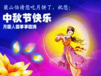 常州盒盒达网络信息科技有限公司