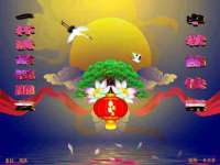 常州盒盒达网络信息科技有限公司