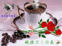常州盒盒达网络信息科技有限公司