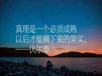 常州盒盒达网络信息科技有限公司