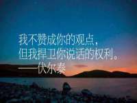 常州盒盒达网络信息科技有限公司
