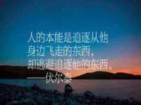 常州盒盒达网络信息科技有限公司