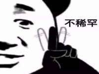 常州盒盒达网络信息科技有限公司