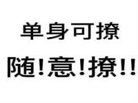常州盒盒达网络信息科技有限公司