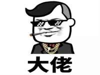 常州盒盒达网络信息科技有限公司