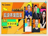 常州盒盒达网络信息科技有限公司