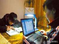 常州盒盒达网络信息科技有限公司