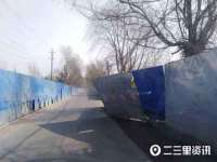 常州盒盒达网络信息科技有限公司