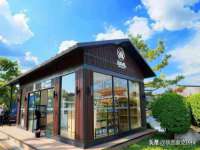 常州盒盒达网络信息科技有限公司