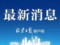 常州盒盒达网络信息科技有限公司