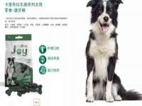 常州盒盒达网络信息科技有限公司
