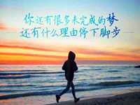 常州盒盒达网络信息科技有限公司