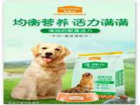 常州盒盒达网络信息科技有限公司