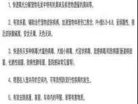 常州盒盒达网络信息科技有限公司
