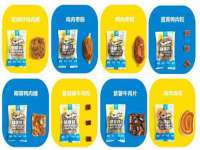 常州盒盒达网络信息科技有限公司