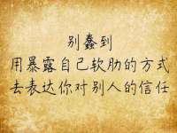 常州盒盒达网络信息科技有限公司