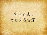 常州盒盒达网络信息科技有限公司