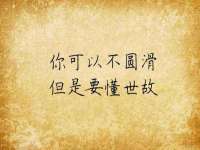 常州盒盒达网络信息科技有限公司