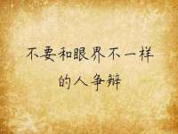 常州盒盒达网络信息科技有限公司