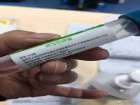 常州盒盒达网络信息科技有限公司