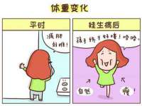 常州盒盒达网络信息科技有限公司