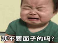 常州盒盒达网络信息科技有限公司