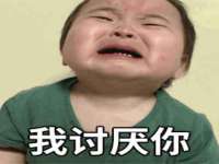 常州盒盒达网络信息科技有限公司