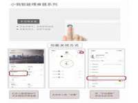 常州盒盒达网络信息科技有限公司