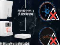常州盒盒达网络信息科技有限公司