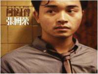 常州盒盒达网络信息科技有限公司