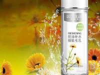 常州盒盒达网络信息科技有限公司