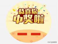 常州盒盒达网络信息科技有限公司