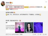 常州盒盒达网络信息科技有限公司