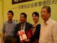 常州盒盒达网络信息科技有限公司