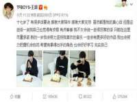 常州盒盒达网络信息科技有限公司