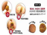 常州盒盒达网络信息科技有限公司