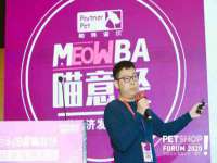 常州盒盒达网络信息科技有限公司