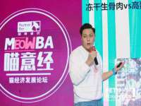 常州盒盒达网络信息科技有限公司