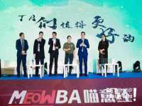 常州盒盒达网络信息科技有限公司