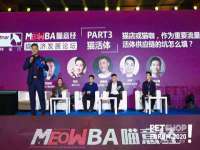常州盒盒达网络信息科技有限公司