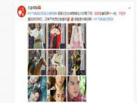 常州盒盒达网络信息科技有限公司
