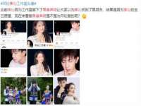 常州盒盒达网络信息科技有限公司